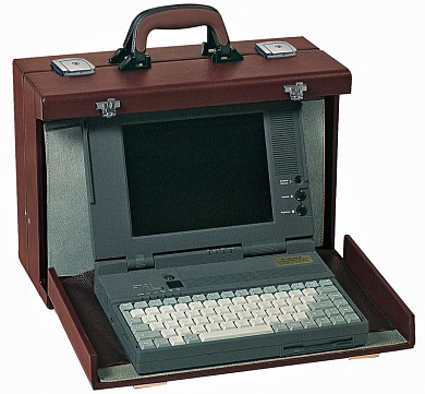 Медицинский чемодан MEDICA 2000 с отделением для ноутбука
